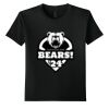 Gildan - Youth Softstyle ® T Shirt - 64000B Thumbnail