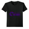 Gildan - Youth Softstyle ® T Shirt - 64000B Thumbnail