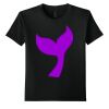 Gildan - Youth Softstyle ® T Shirt - 64000B Thumbnail